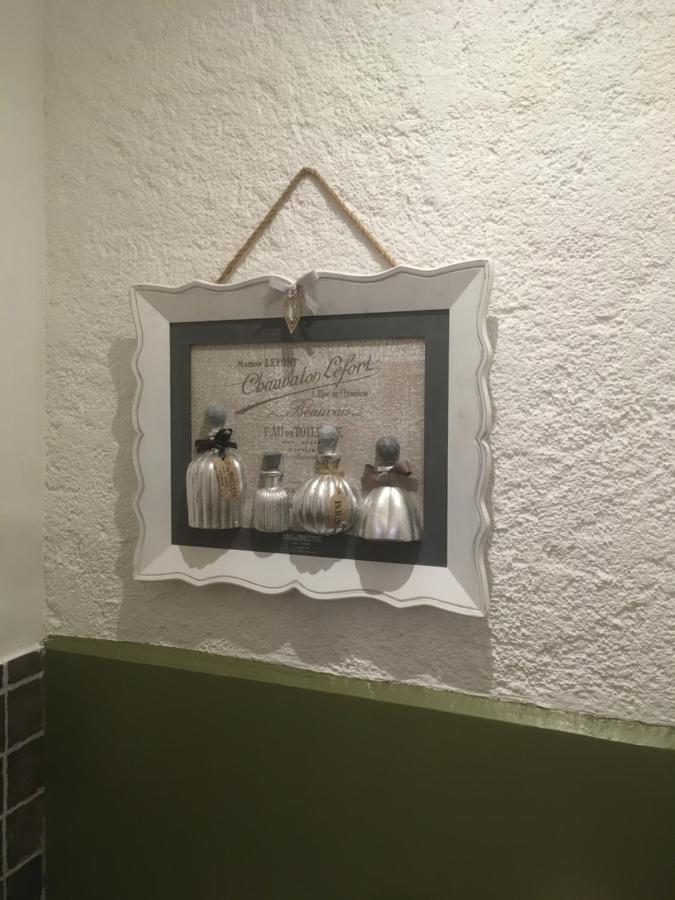 شقة Bulles Champagne Troyes Bouchon المظهر الخارجي الصورة
